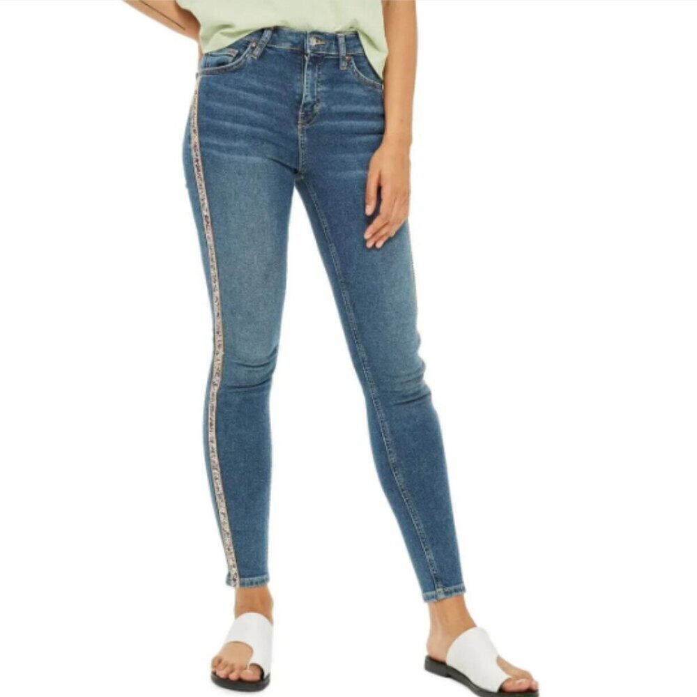 Topshop Moto Jamie Stripe Skinny Jeans - 28  - Egypt